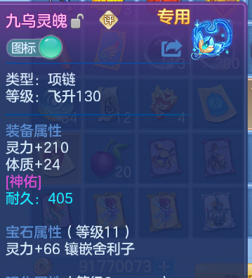 企业微信截图_17919862585493.png