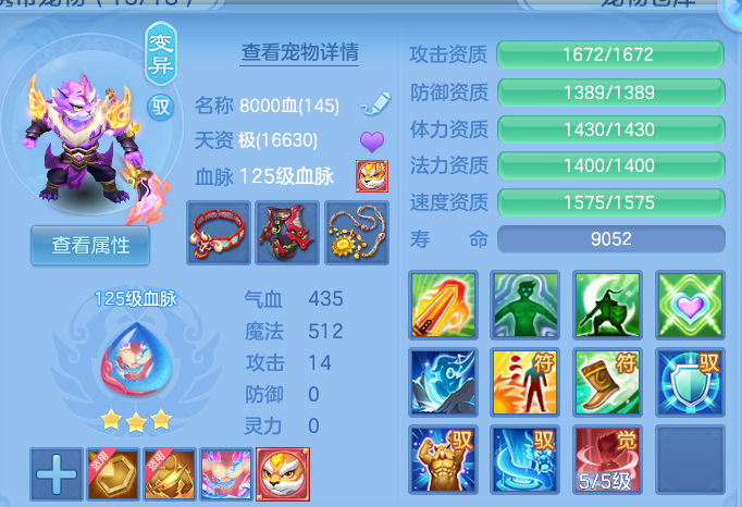 企业微信截图_17919863085997.png