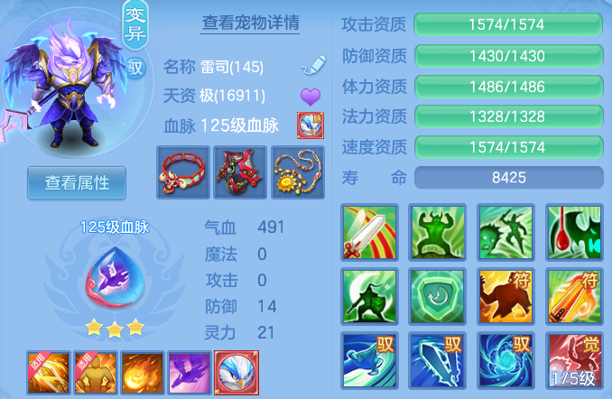 企业微信截图_17919862969553.png