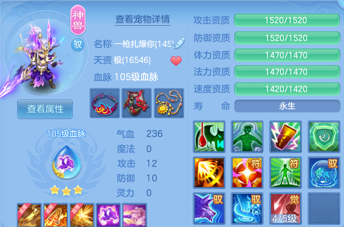 企业微信截图_17919862911590.png