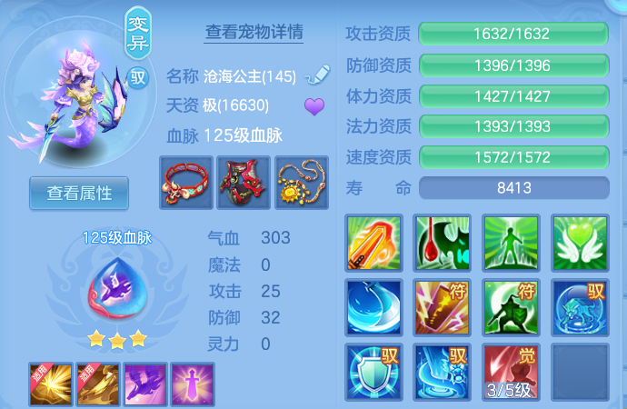 企业微信截图_17919863006588.png