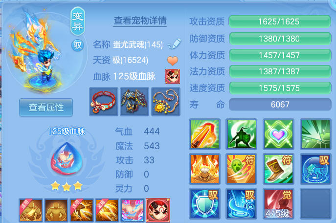企业微信截图_17919863202450.png
