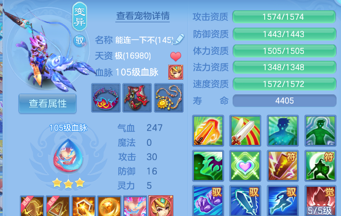 企业微信截图_17919863434781.png
