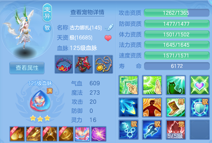 企业微信截图_17919863243876.png
