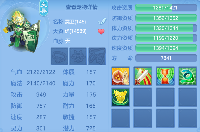 企业微信截图_17919863492447.png