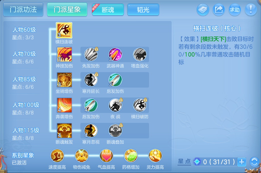 企业微信截图_17919867164998.png