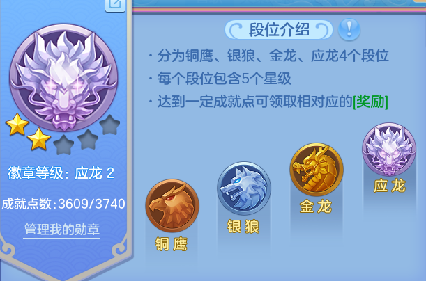 企业微信截图_1791986704669.png