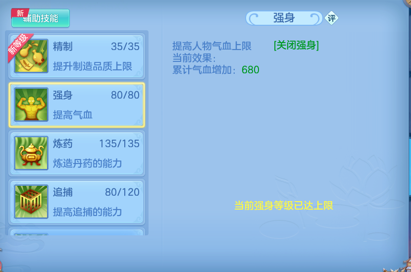 企业微信截图_17919867231076.png