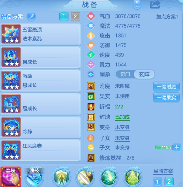企业微信截图_17919876486202.png