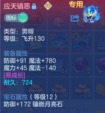 企业微信截图_17919876651831.png