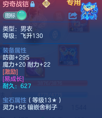 企业微信截图_17919876698393.png