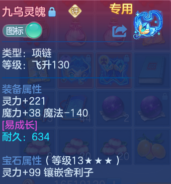 企业微信截图_17919876731572.png