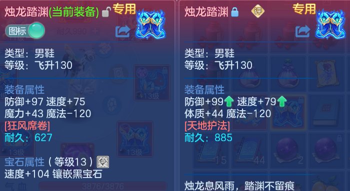 企业微信截图_17919876818367.png