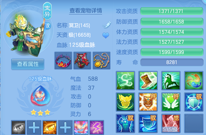 企业微信截图_17919877575499.png