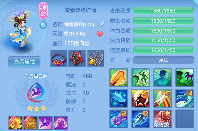 企业微信截图_17919877289764.png