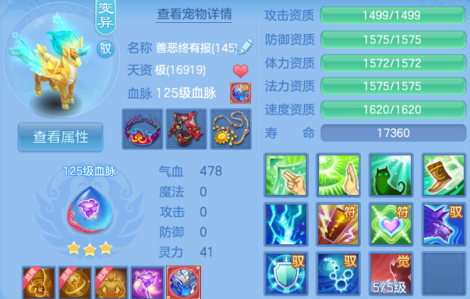 企业微信截图_17919877861528.png