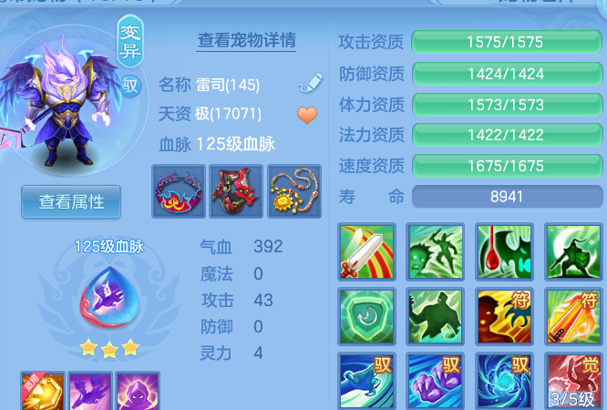 企业微信截图_17919877616902.png