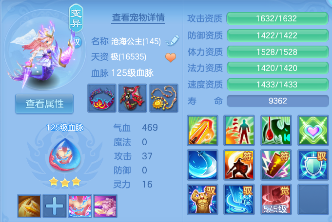 企业微信截图_17919877827093.png