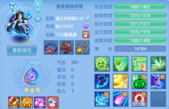 企业微信截图_1791987794684.png