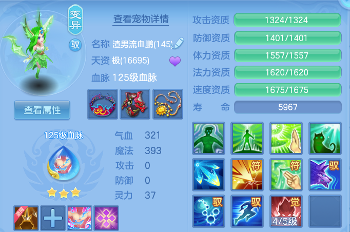 企业微信截图_17919878653591.png