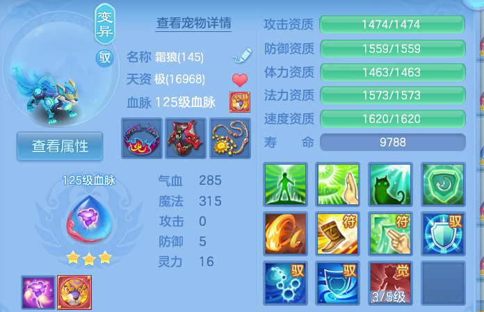 企业微信截图_17919877902373.png