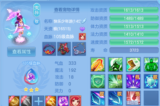 企业微信截图_17919877984176.png