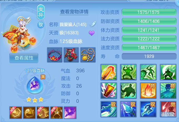 企业微信截图_17919879013878.png