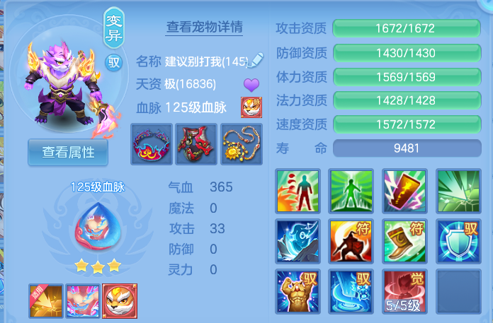 企业微信截图_17919878971068.png