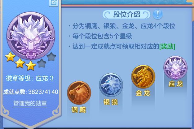 企业微信截图_17919880086149.png