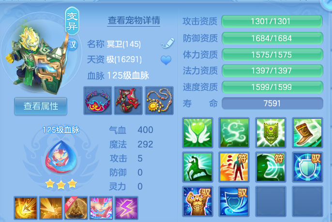 企业微信截图_17919879109924.png