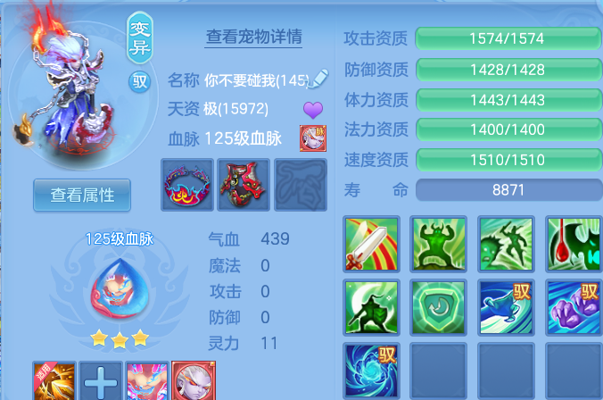 企业微信截图_17919879131177.png