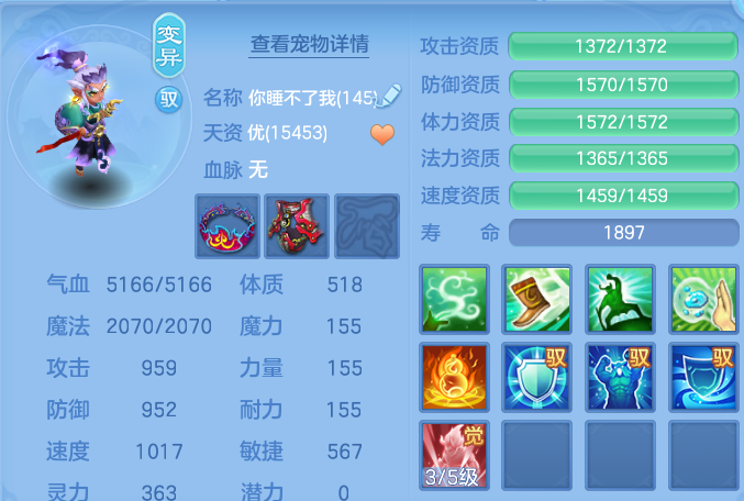 企业微信截图_17919879854449.png