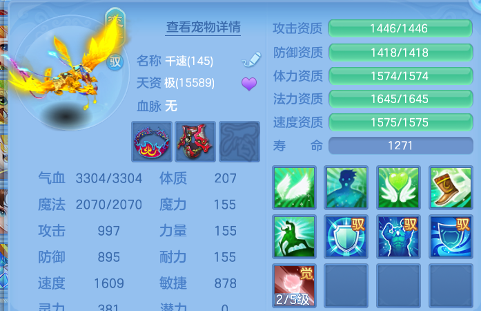 企业微信截图_17919879779744.png