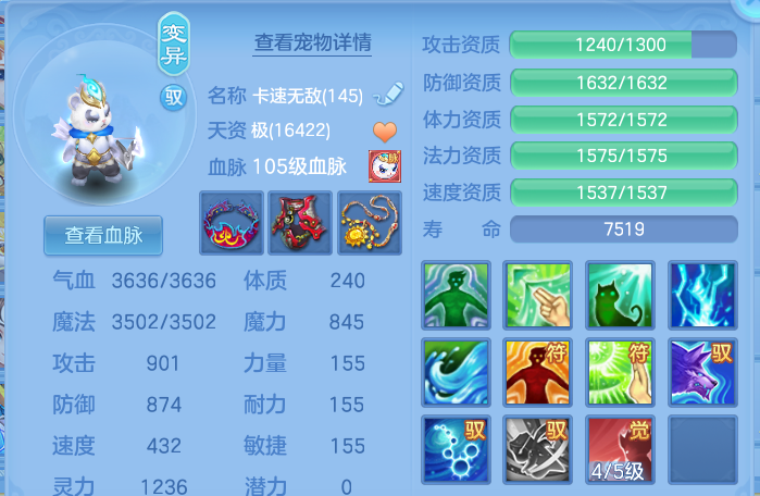企业微信截图_17919879723532.png