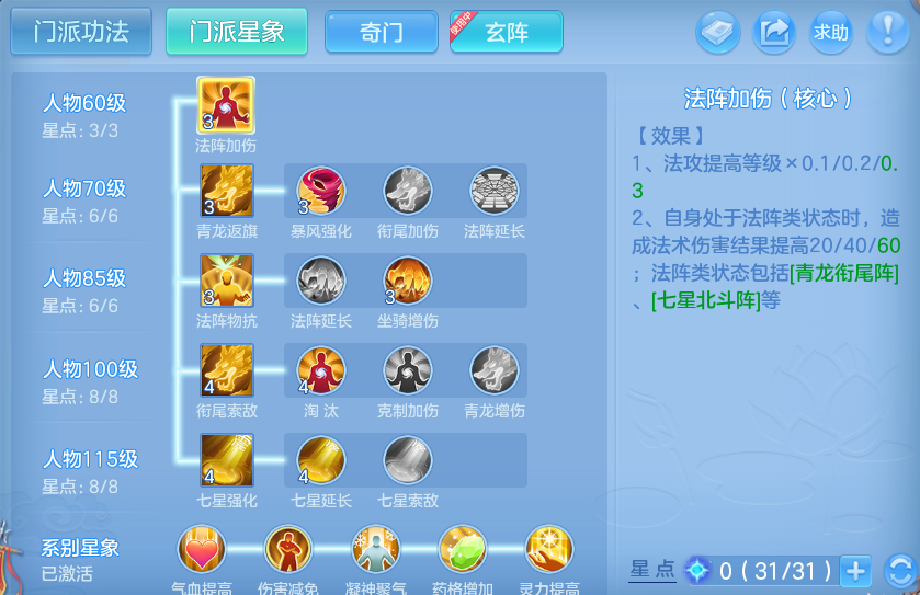 企业微信截图_17919880191750.png