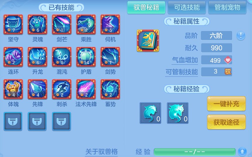 企业微信截图_17919880294596.png