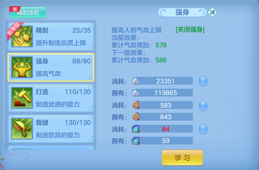 企业微信截图_17919880256159.png
