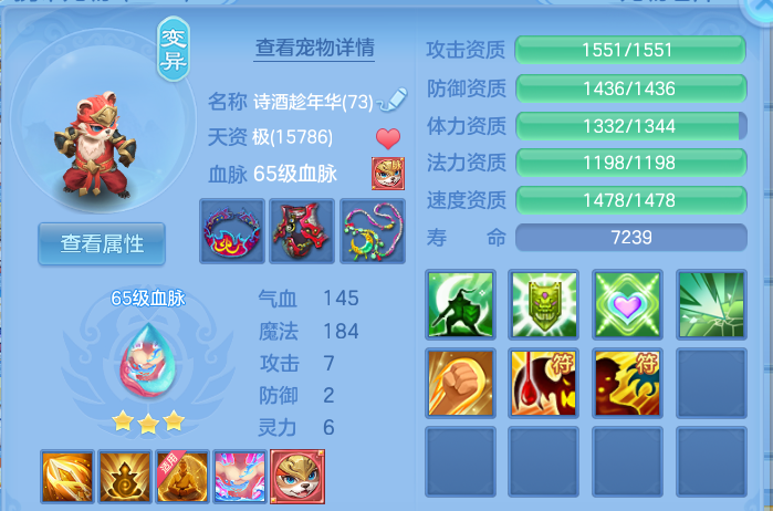企业微信截图_17919916491840.png