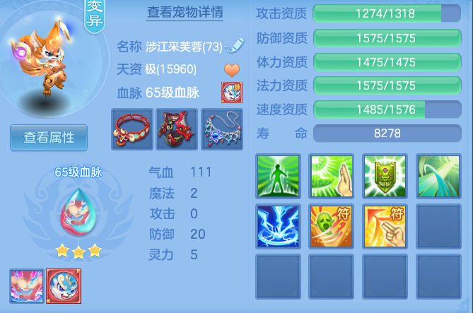 企业微信截图_17919916579704.png