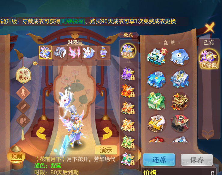 企业微信截图_17919916907160.png