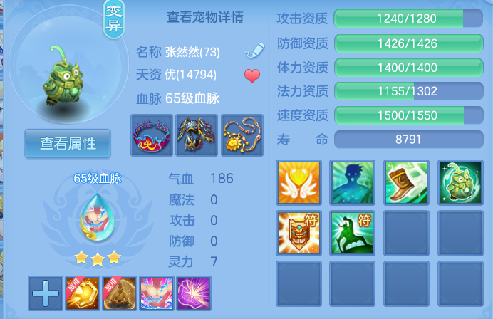 企业微信截图_17919916751939.png