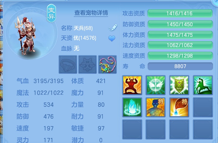 企业微信截图_17919916713377.png
