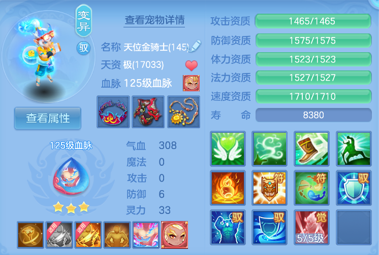 企业微信截图_17919075648459.png