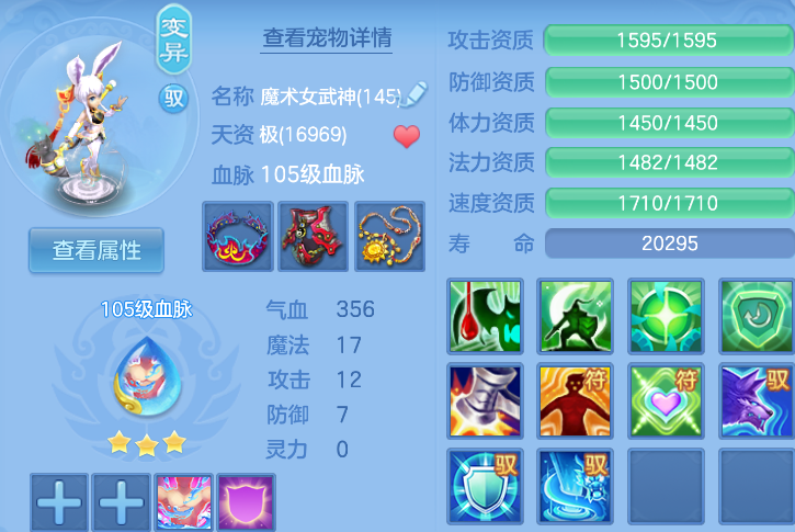 企业微信截图_17919075717703.png