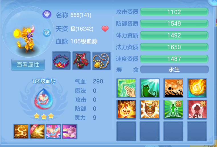 企业微信截图_17919076119252.png
