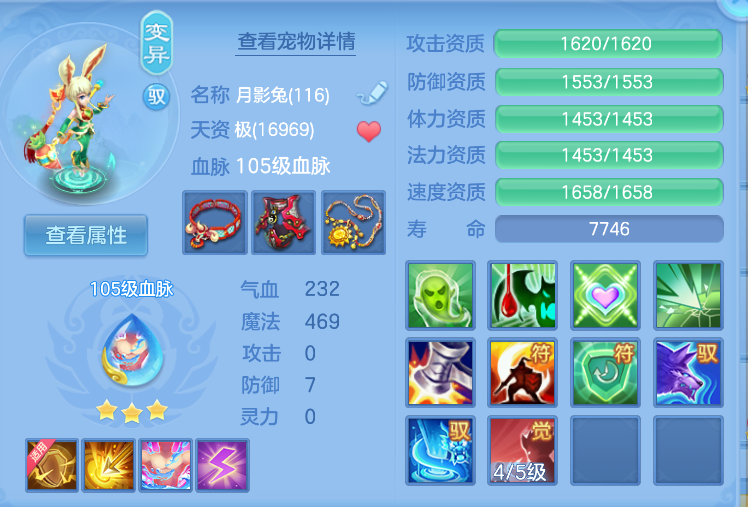 企业微信截图_17919075928264.png