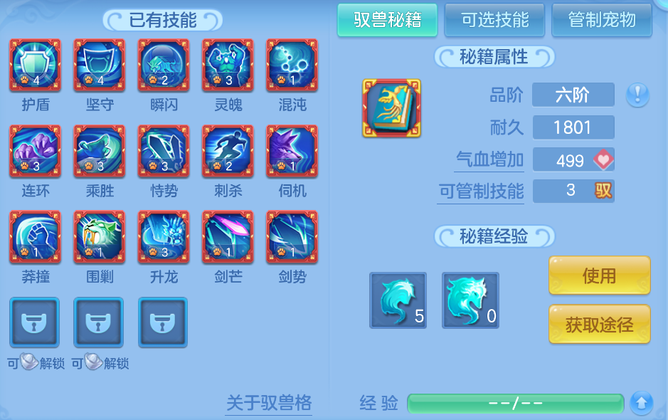 企业微信截图_17919076195264.png