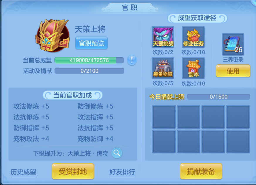 企业微信截图_17919076332886.png