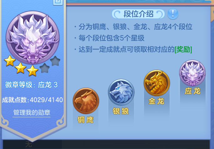 企业微信截图_17919076373731.png