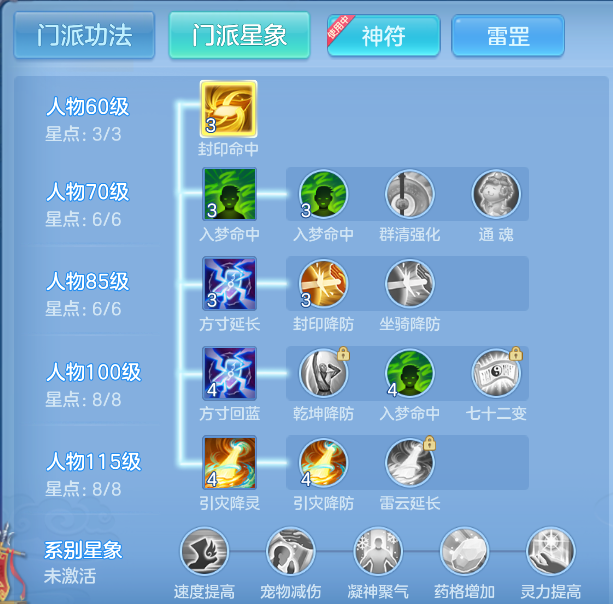 企业微信截图_17919076439039.png
